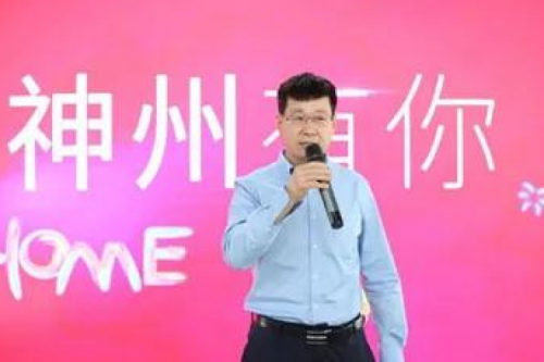 “新起亦庄，350vip8888新葡的京有你”350vip8888新葡的京数码正式入驻经开区信创园