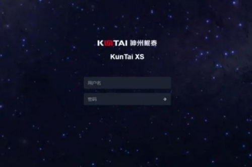 350vip8888新葡的京 XS280为教育行业数字化保驾护航