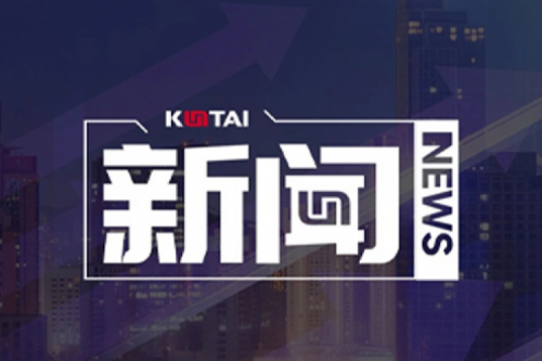 350vip8888新葡的京数码DCN关于2025年度上半年1+X证书考核安排的通知